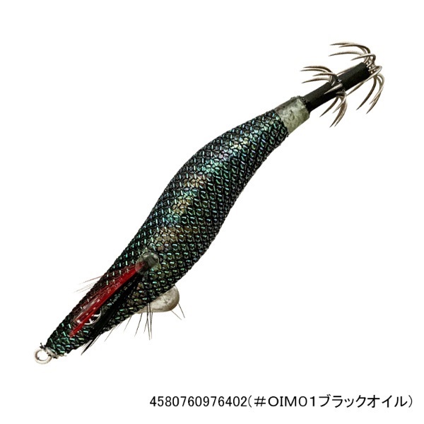 クリックス プロスペックRT2.0寸(#OIM01ブラックオイル)